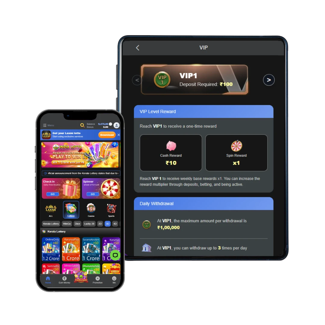 White Label Solution Actual screen of mobile phone and tablet image03 1x