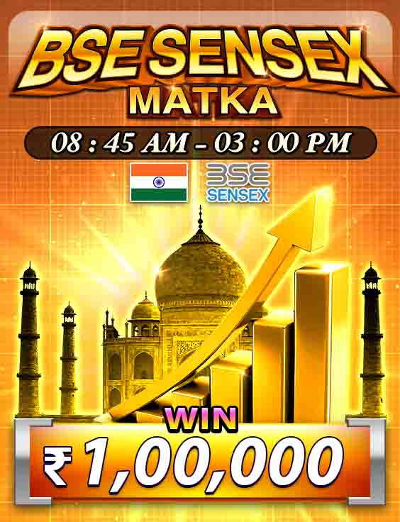 matka-36