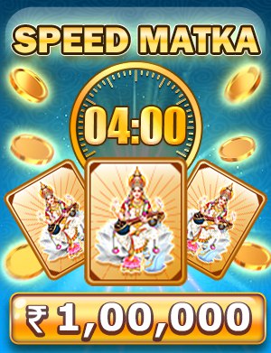 speedmatka-60