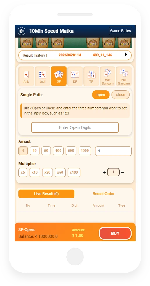 Satta Matka Game - SIMPLE BETTING PANEL