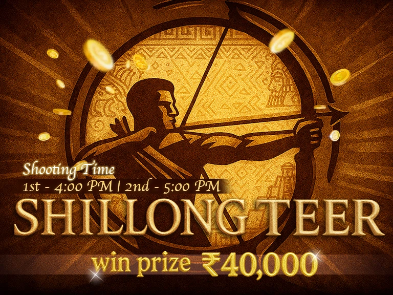 SHILLONG TEER Online