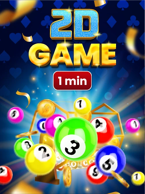 2D 1min