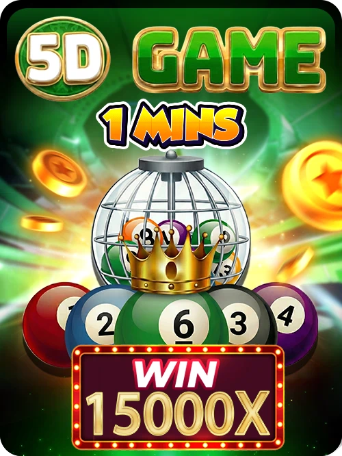 5D 1min