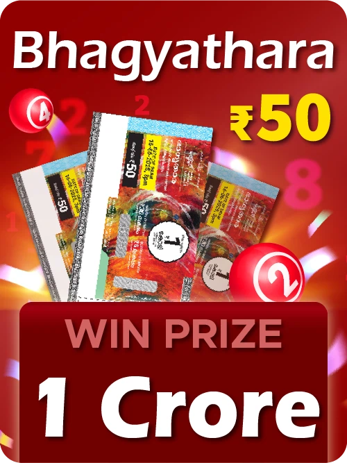 Bhagyathara