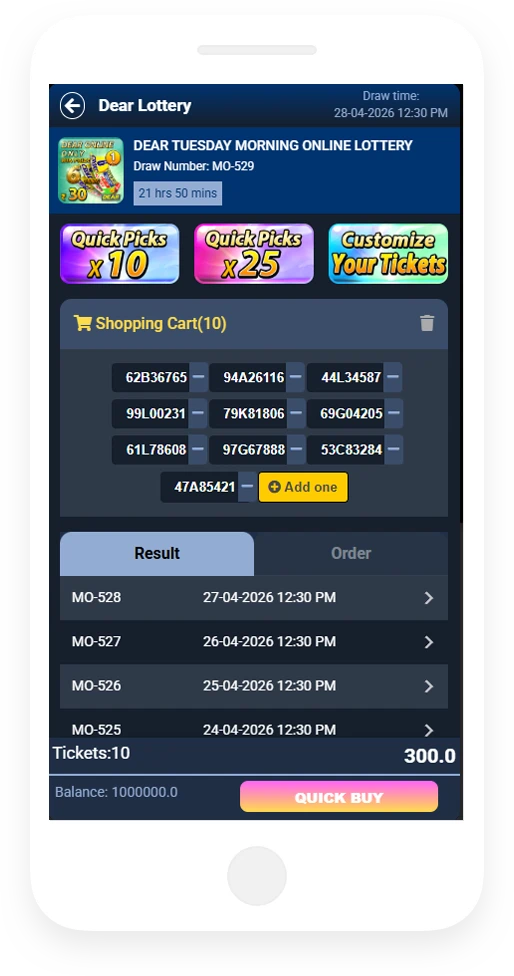 DEAR Lottery Game screenshots