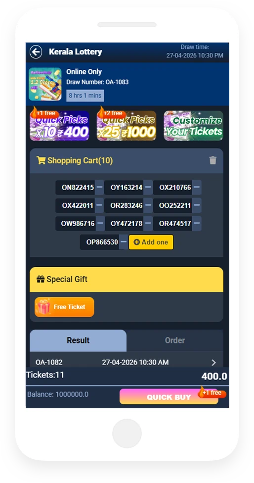 Kerala Lottery Game screenshots