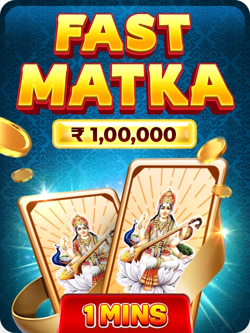 Matka Fast_FAST MATKA 1MINUTE