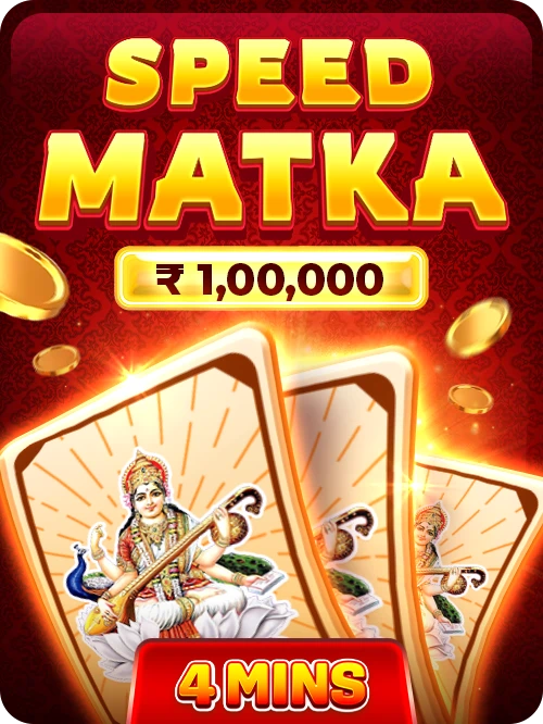 Matka Speed_Speed Matka 4min