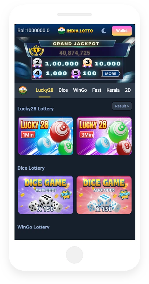 Online Lottery Software Development & API Provider-MULTI-GAME LOTTERY LOBBY