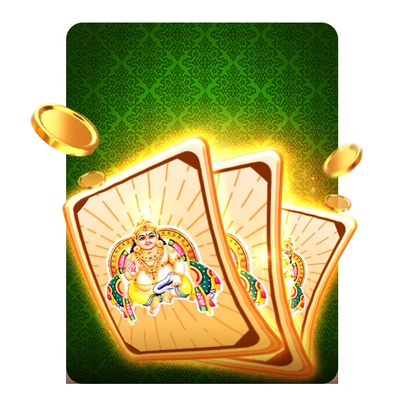 Speed Matka Lottery cover image